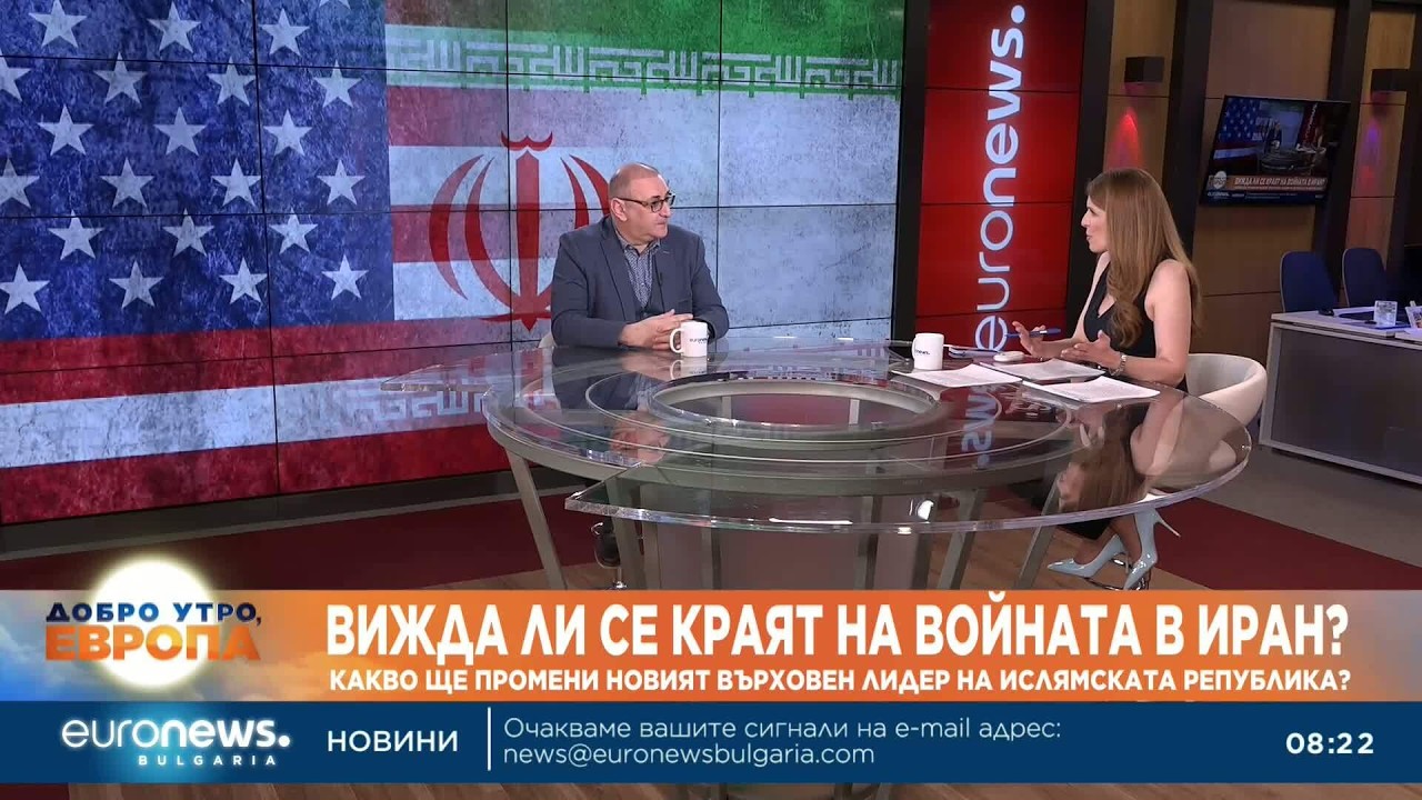 Милен Керемедчиев: Войната в Близкия изток е далеч от спечелена
