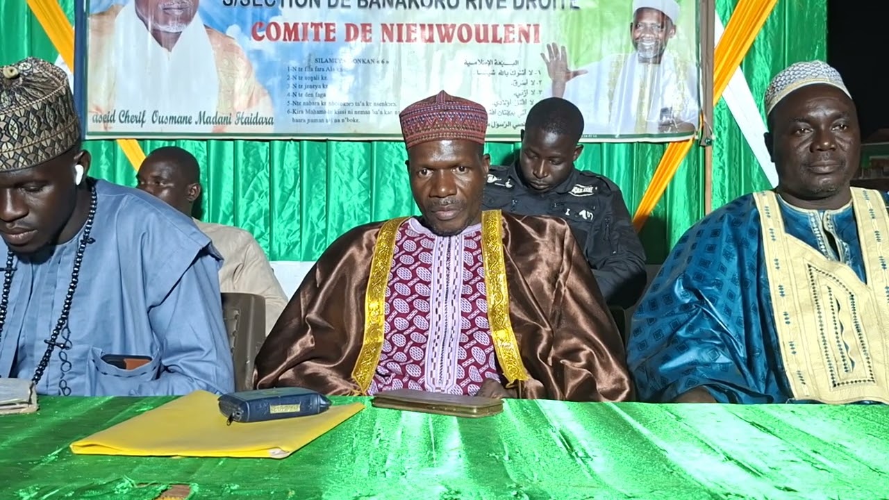 16 janvier 2026