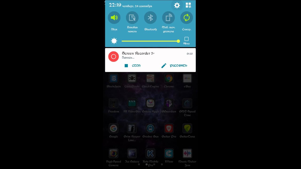 Note 4 Wlryss rom v1.0+Ultimate kernel v49
