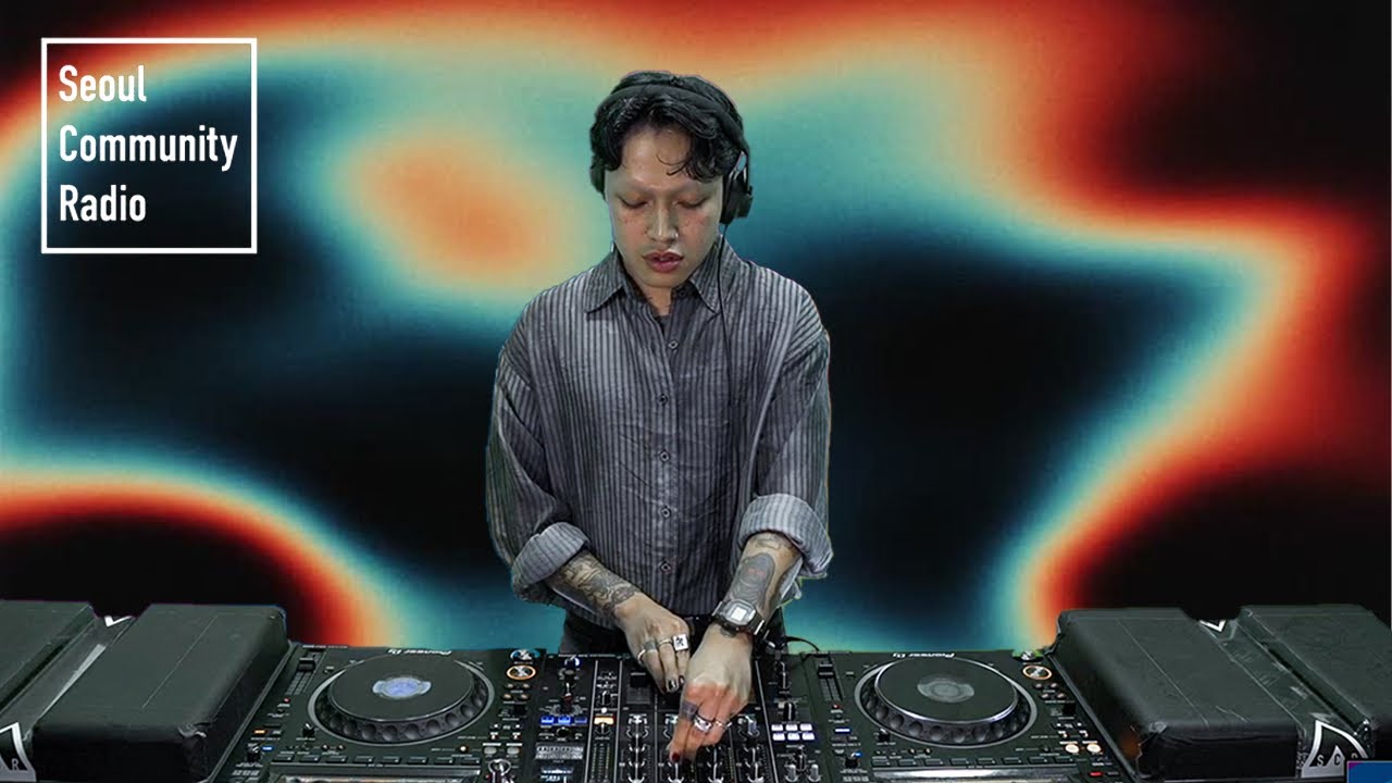 DJ New Masculine (PH)l SCR In-Studio Live l SCR