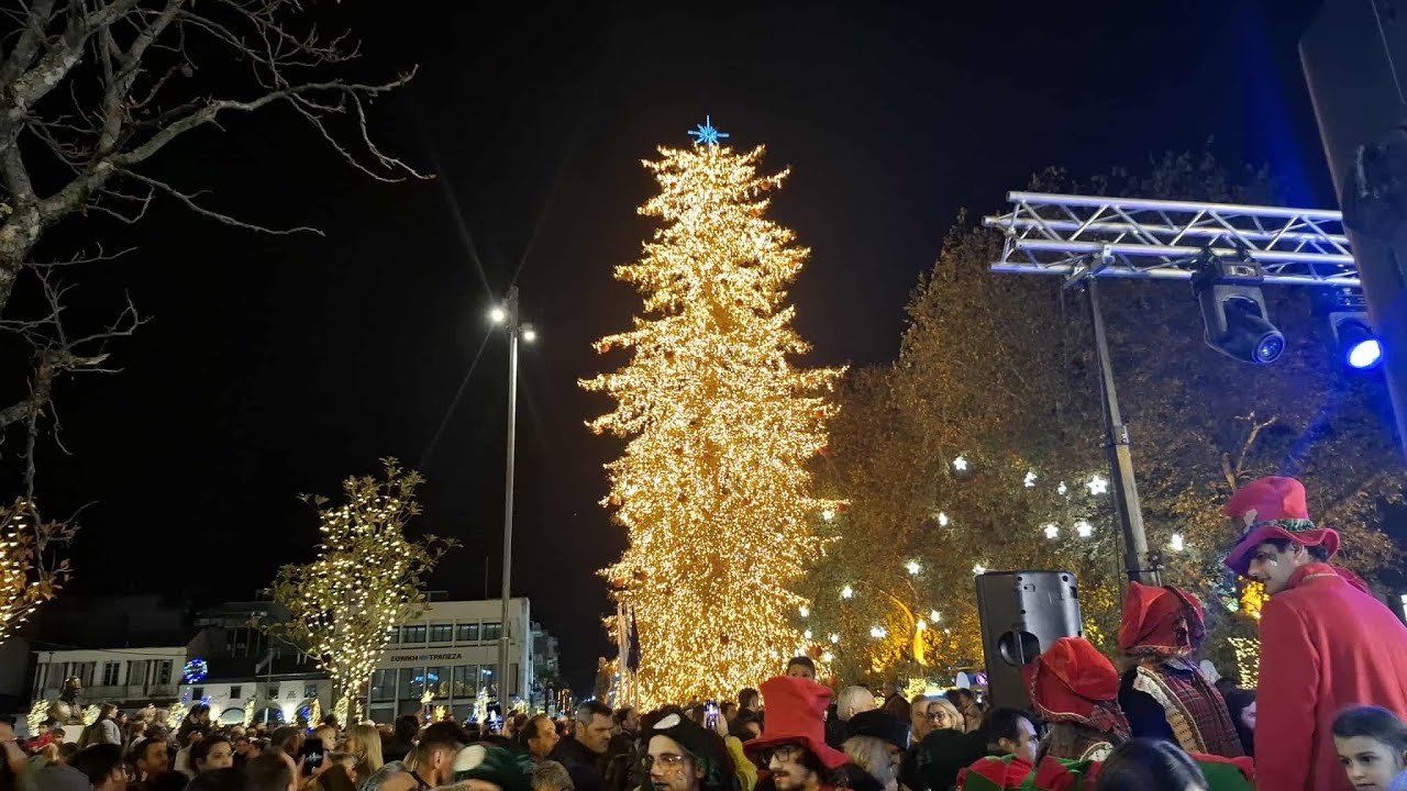 Τρίκαλα Πλήθος κόσμου στο άναμμα του χριστουγεννιάτικου δένδρου εκδήλωση μέρος 2ο Τετάρτη 19-11-2025