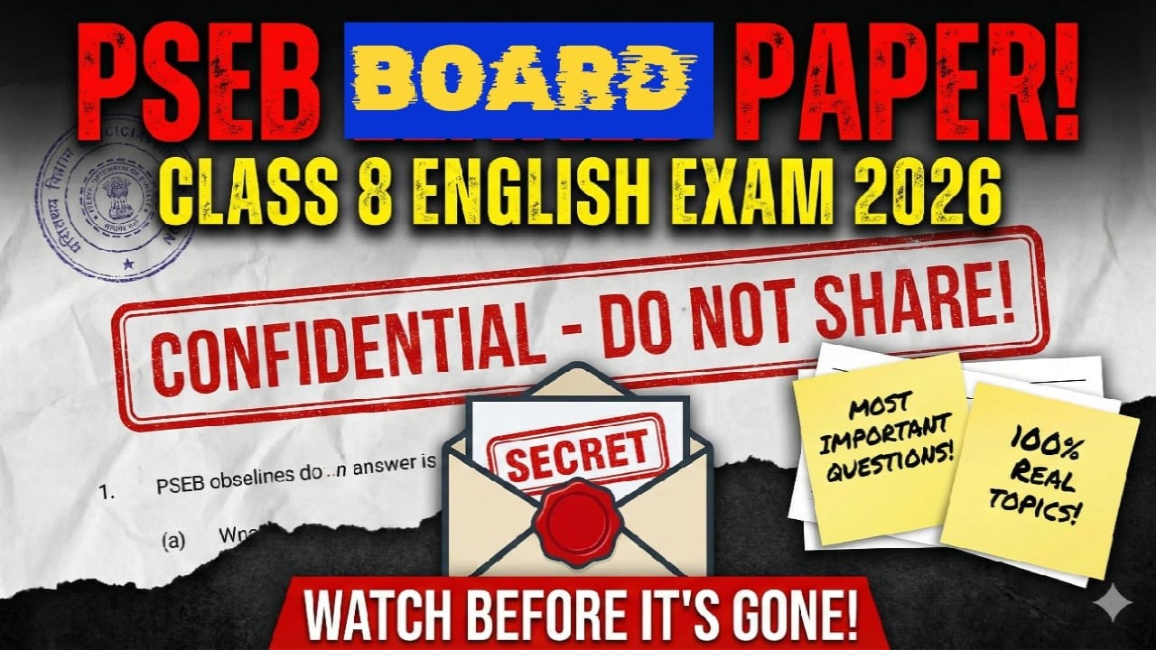 ✅ Score 80/80 in PSEB Class 8th English | Important Translation & Questions | Board Exam 2026