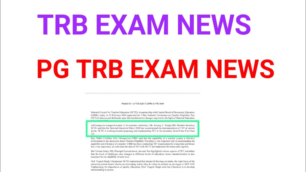 TRB EXAM NEWS/ Pg TRB EXAM update/TET EXAM update news/TRB 