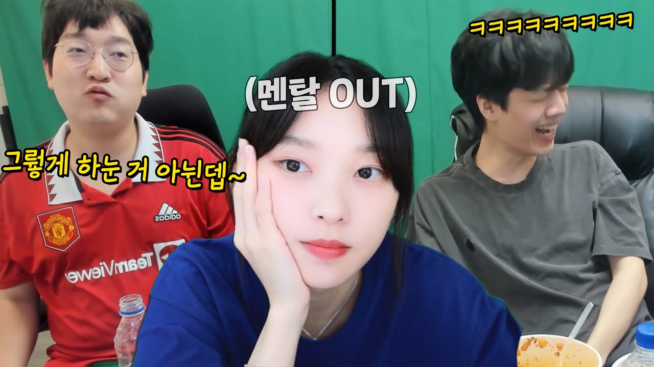 할 줄 몰라도 훈수 두기 가능한 유일한 게임 ㅋㅋ