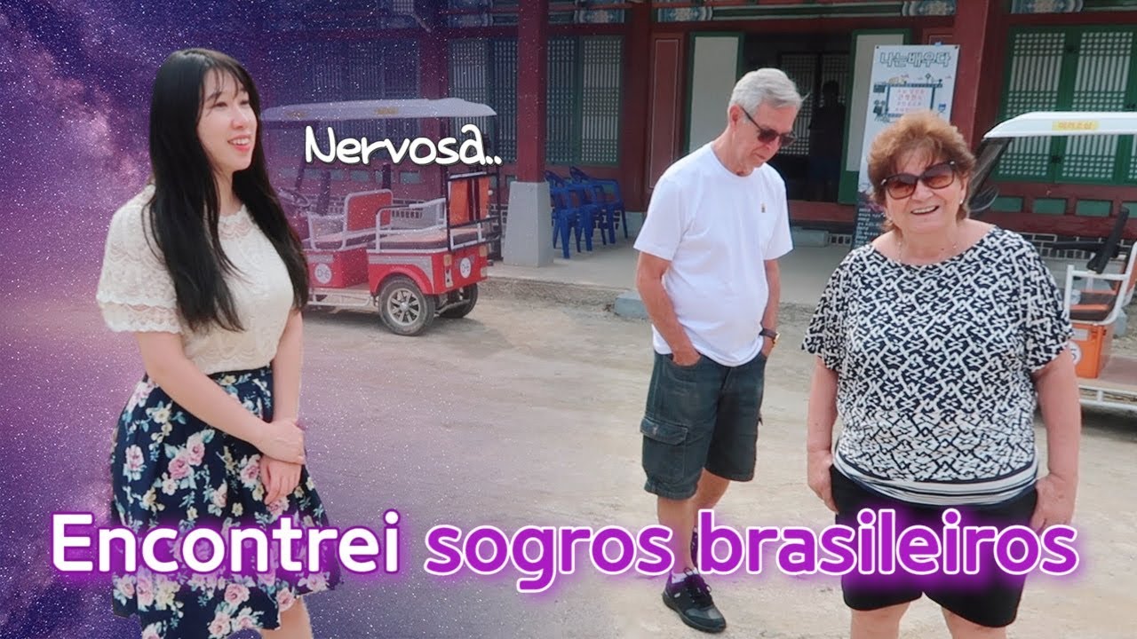 MINHA SOGRA VEIO PRA COREIA… Vai dar certo?