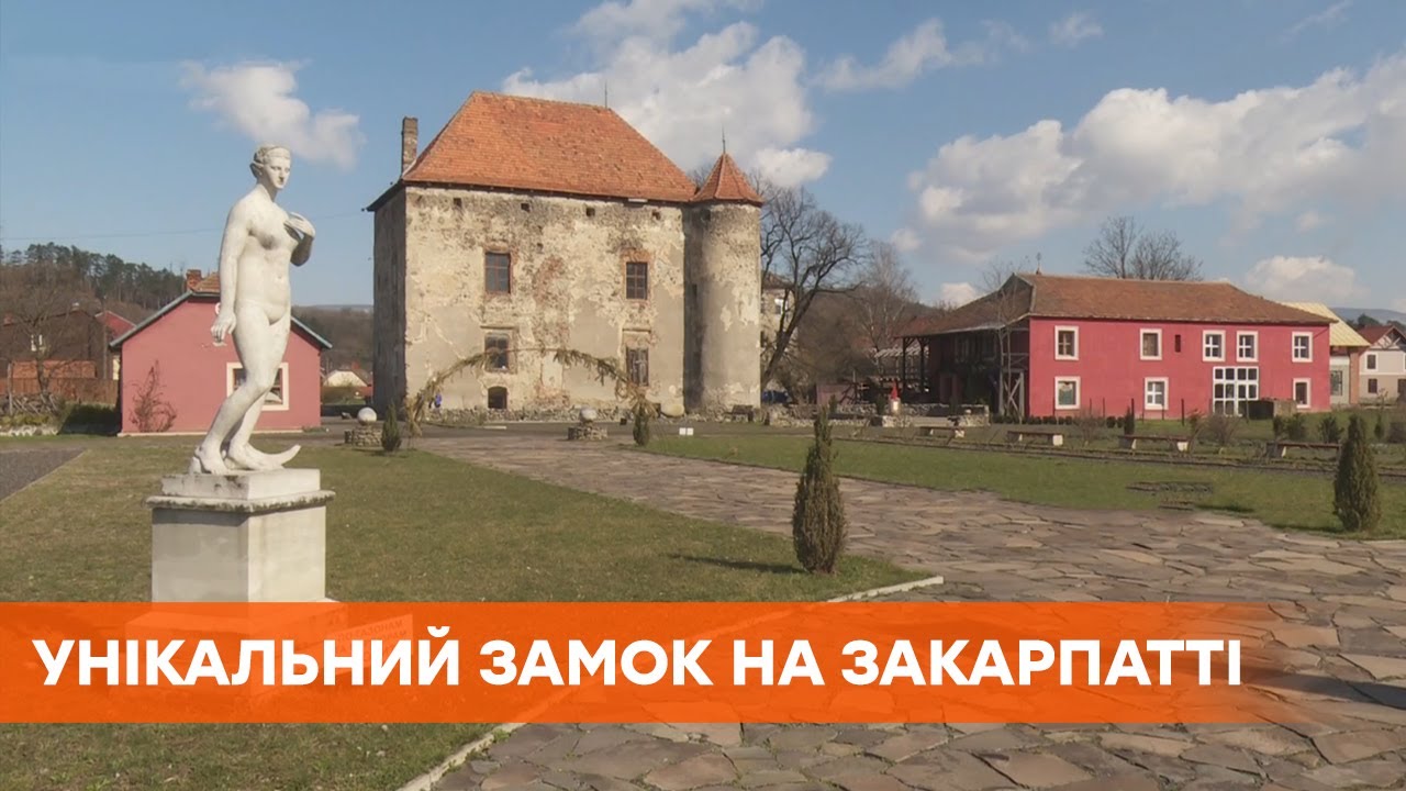 Уникальный Чинадиевский замок на Закарпатье: почему на грани закрытия и кто спасает