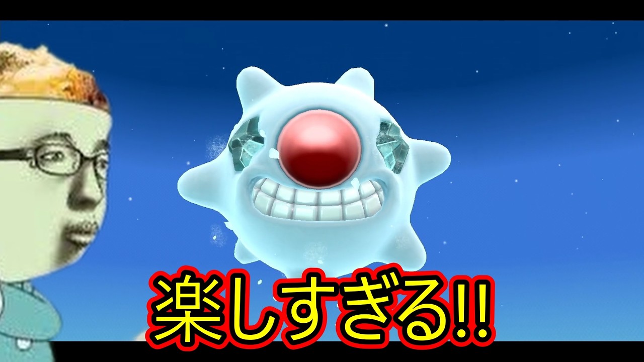 チーズ牛丼マンのスーパーマリオギャラクシー2【配信フル】その2