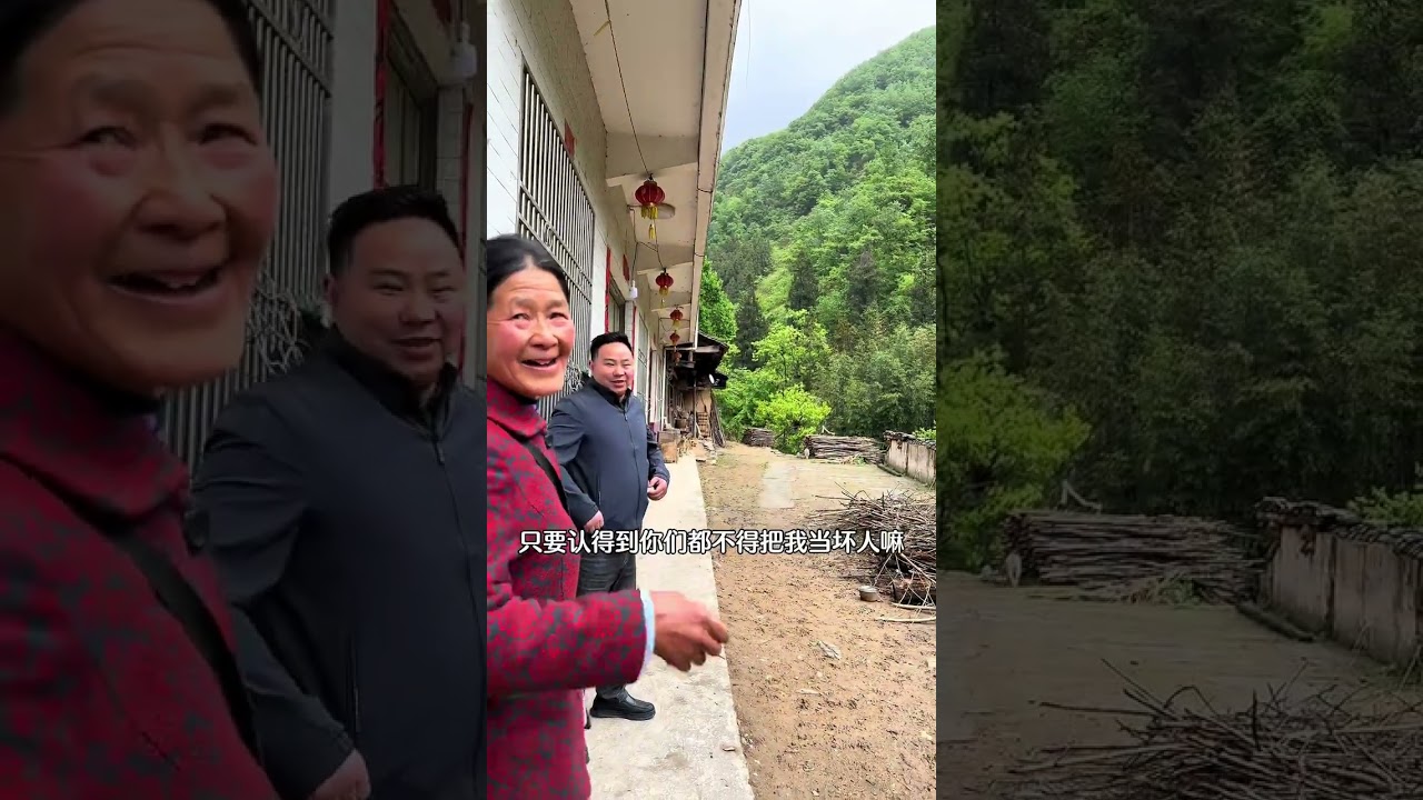 今天走路上山里，山里的人们热情淳朴，感觉到了10年前的乡情！ #我的乡村生活 #大山深处自然美