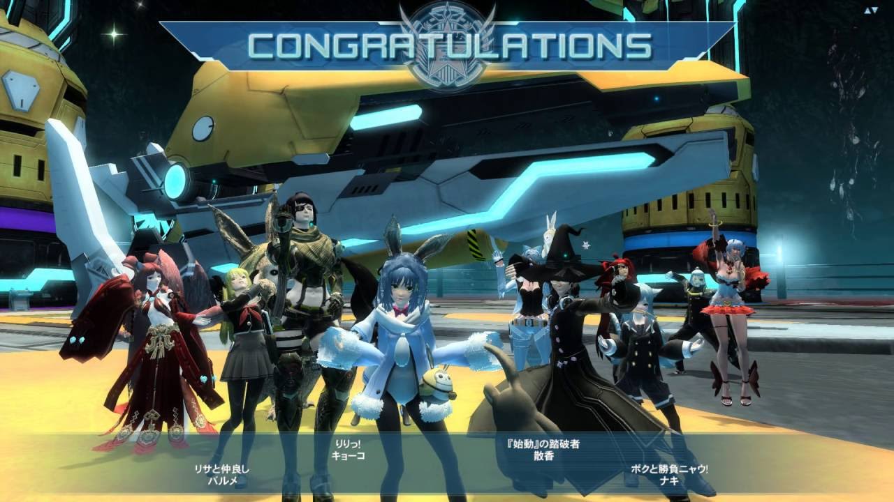 【PSO2】採掘基地防衛戦：終焉 XH Sランク【実装初日】