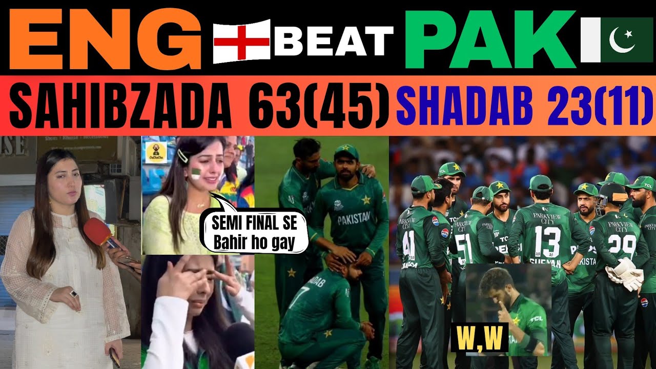 ENG 🏴󠁧󠁢󠁥󠁮󠁧󠁿 Beat PAK 🇵🇰 | HARRY BROOK 100(51) | Pakistani Public Reaction 