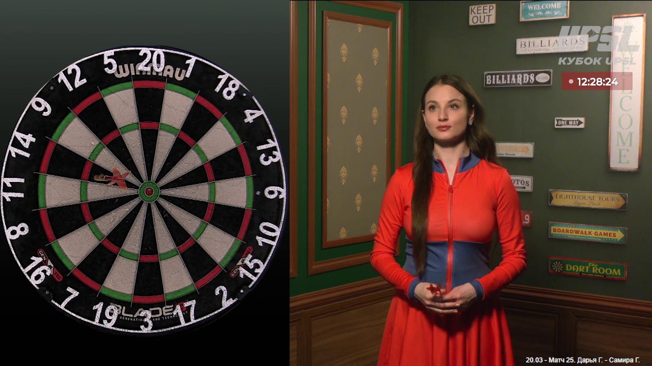 UPSL Darts №1 2026-03-20