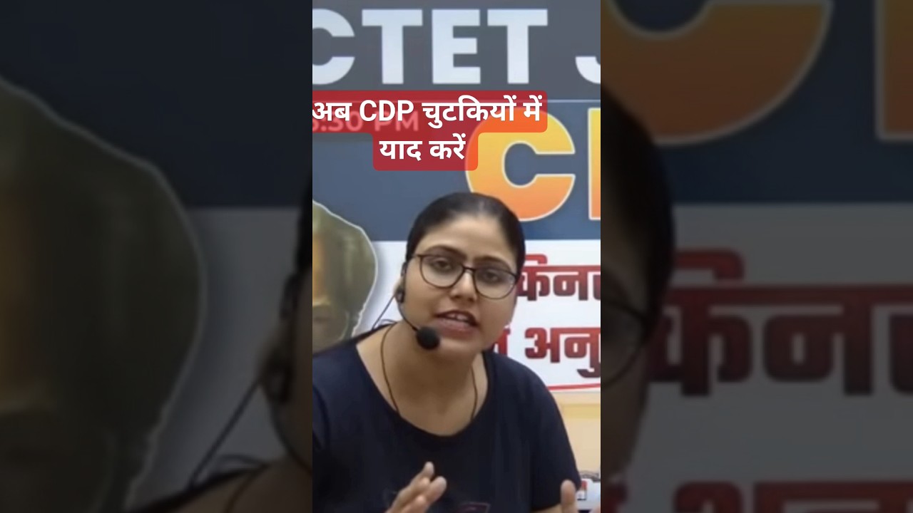 #CTET CDP CLASS 2024#Gargi ma'am