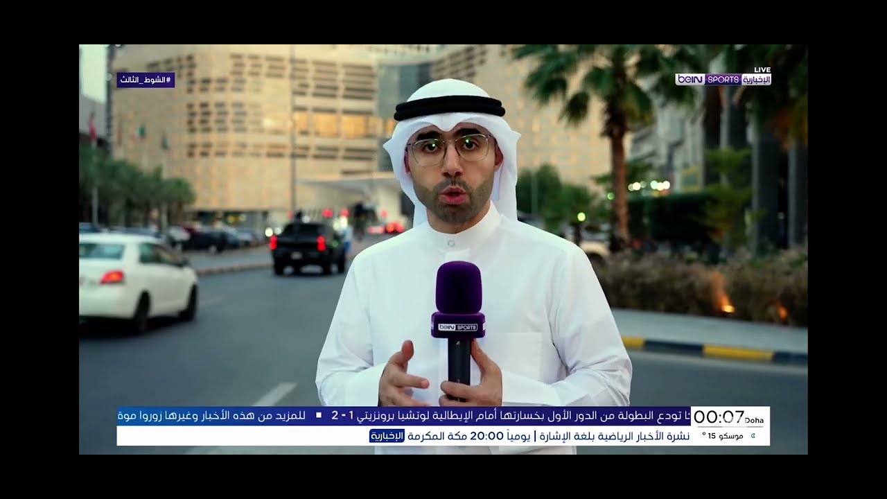 انهيار كروي جماعي .. من يُنقذ الكرة الكويتية؟