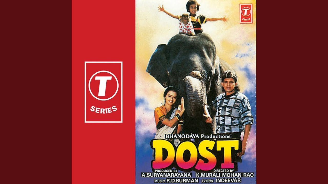 Haathi Raja Haathi Raja