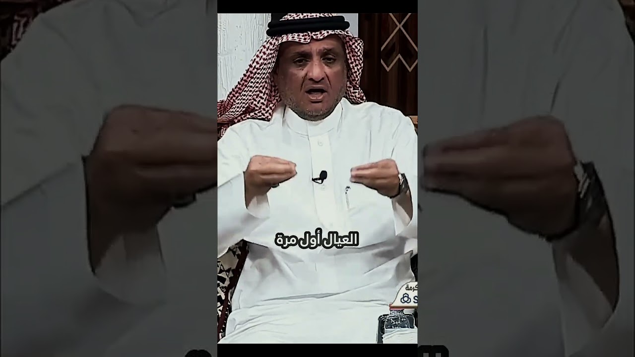 اخوان متقاطعين وبعد ٩ سنوات من القطيعة تنتهي بتبرع كلية ومصالحة تبكي 