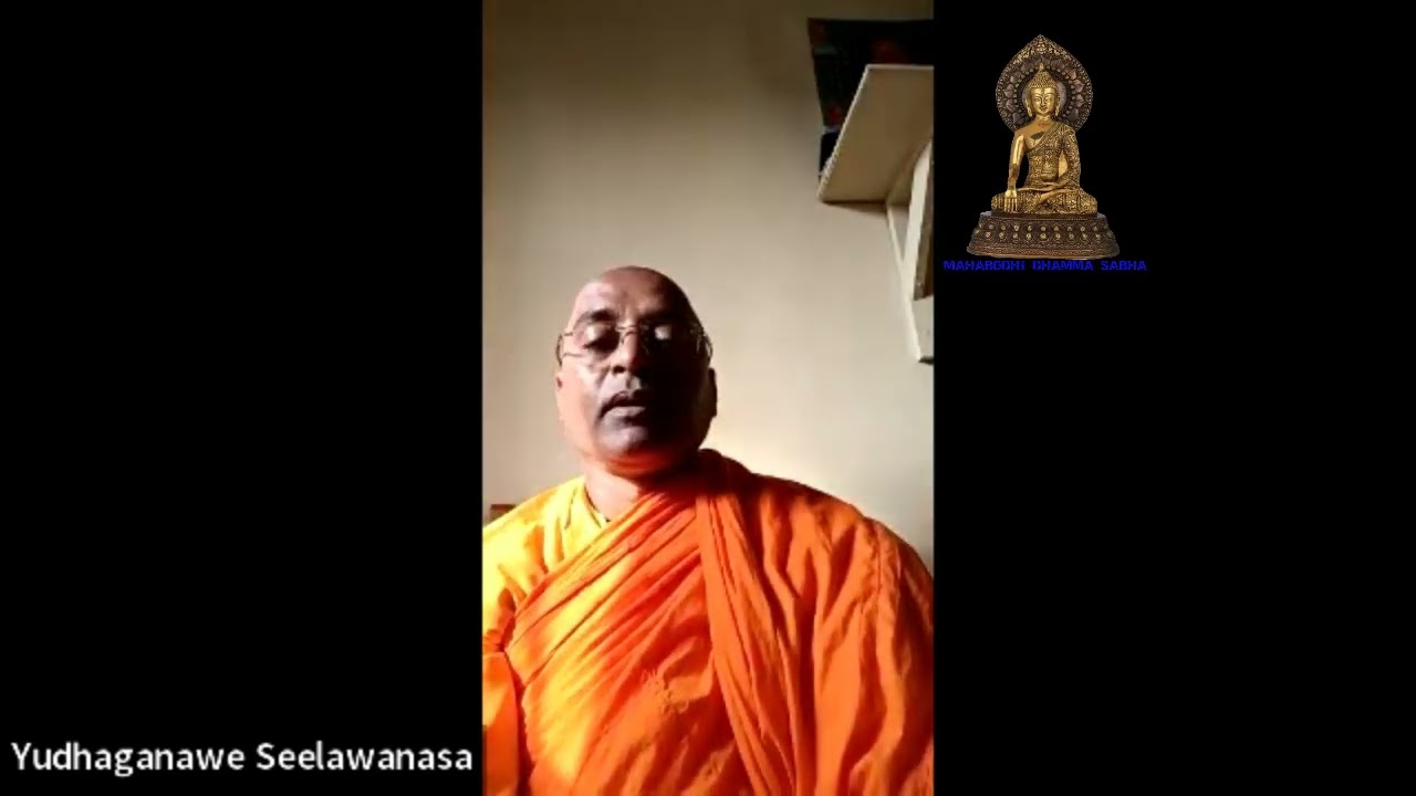 Dhamma Discussion organised by Maha Bodhi Society of India