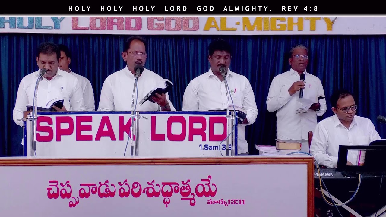 Worship & Lord's Table - Bro Ramesh GS - #rehoboth_allagadda