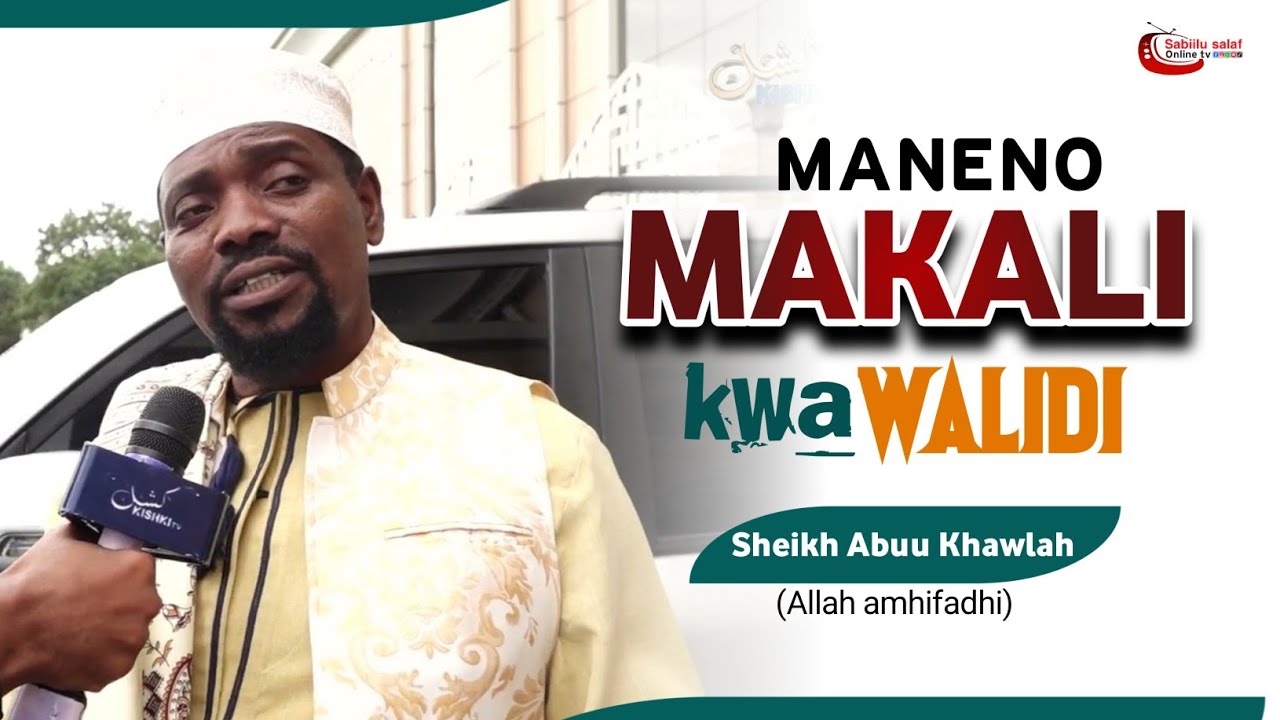 Maneno makali kwa Sheikh Walidi | Shekh Abuu Khawlah 