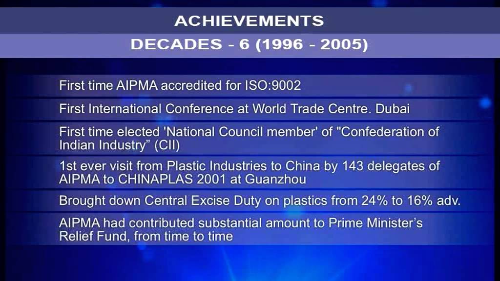 A I P M A - 70 Years Celebration Film