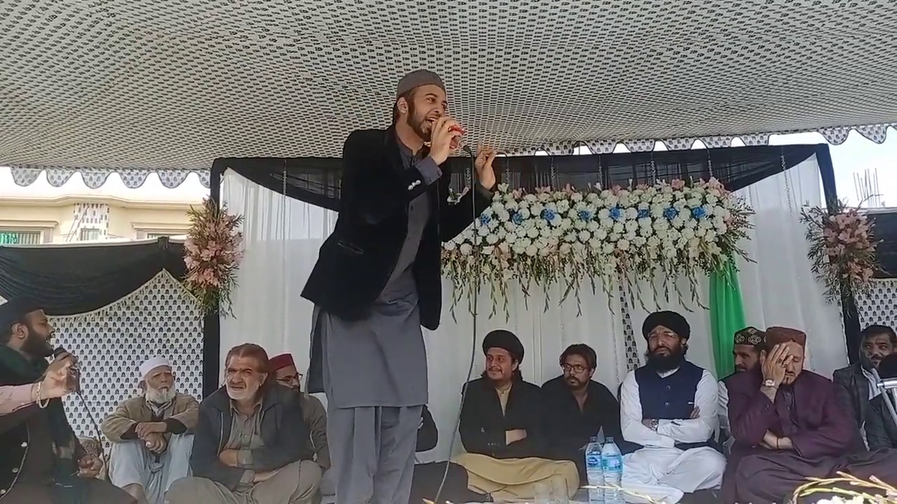 Sultan Ateeq ur Rahman saif ul malook 2020❤️