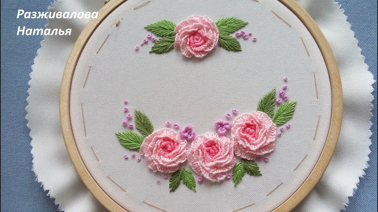 МК. Вышивка игольницы. Часть 2. Листики и мелкие цветы. Needle box. Embroidery. Part 2.