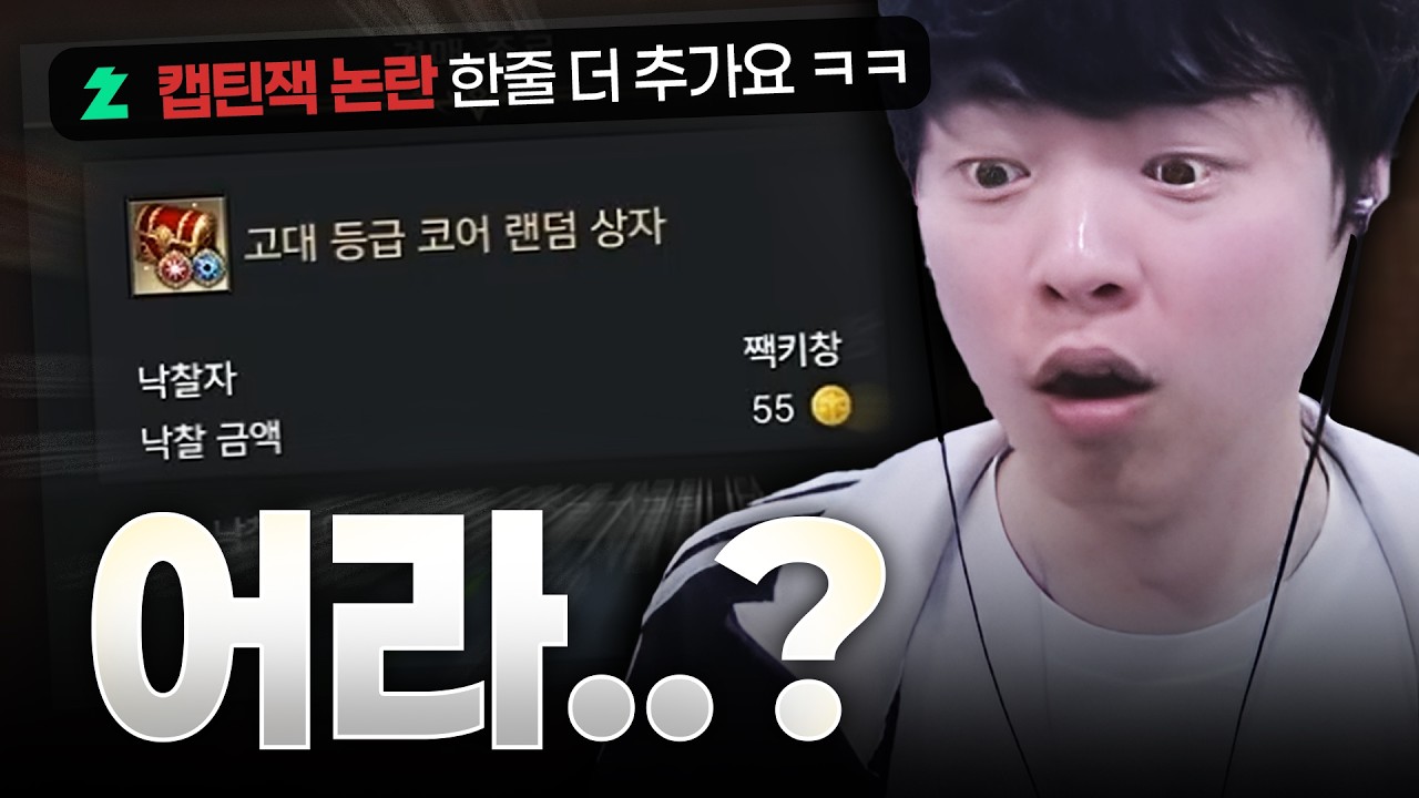 55골드
