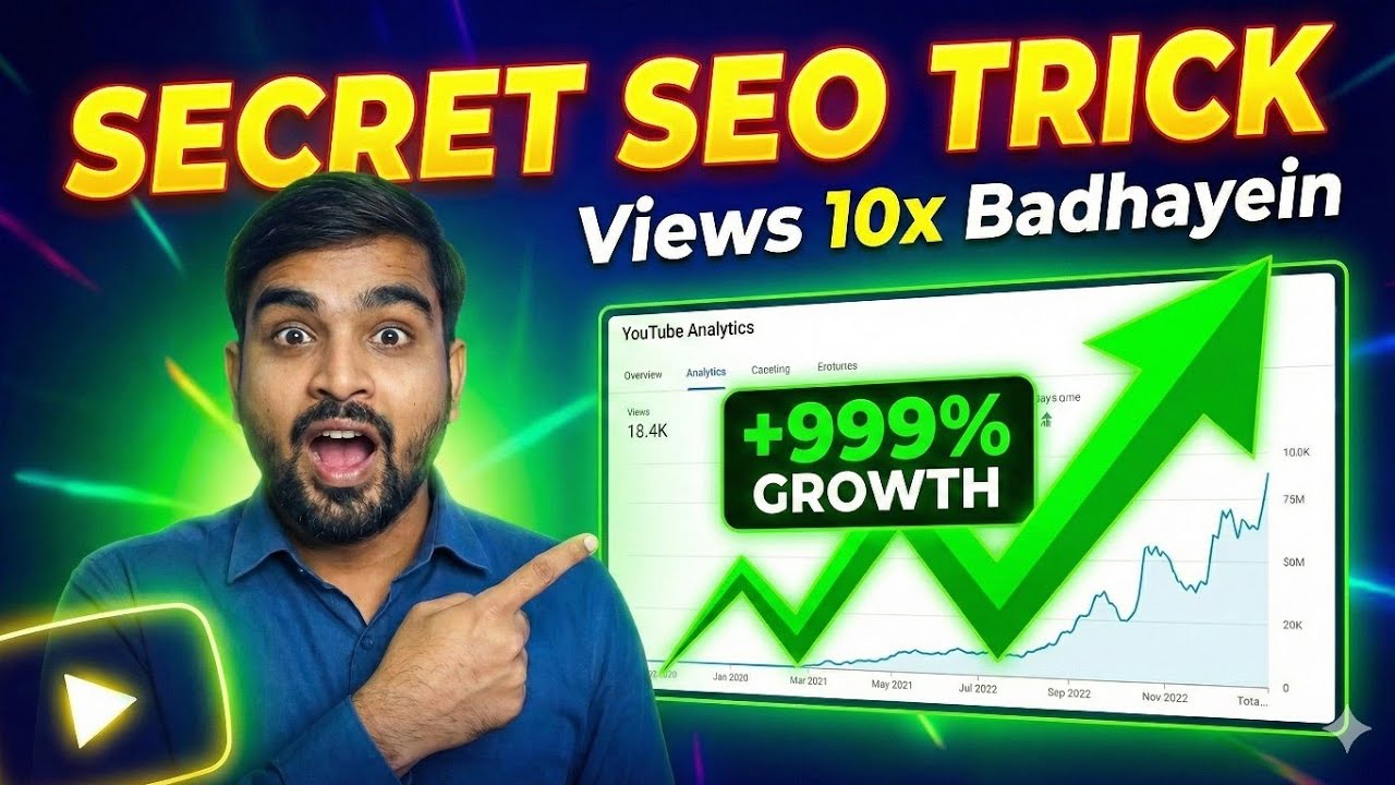 🥇Secret SEO Trick Se Views 10x! ChatGPT Se Video Rank Karwao (2026)