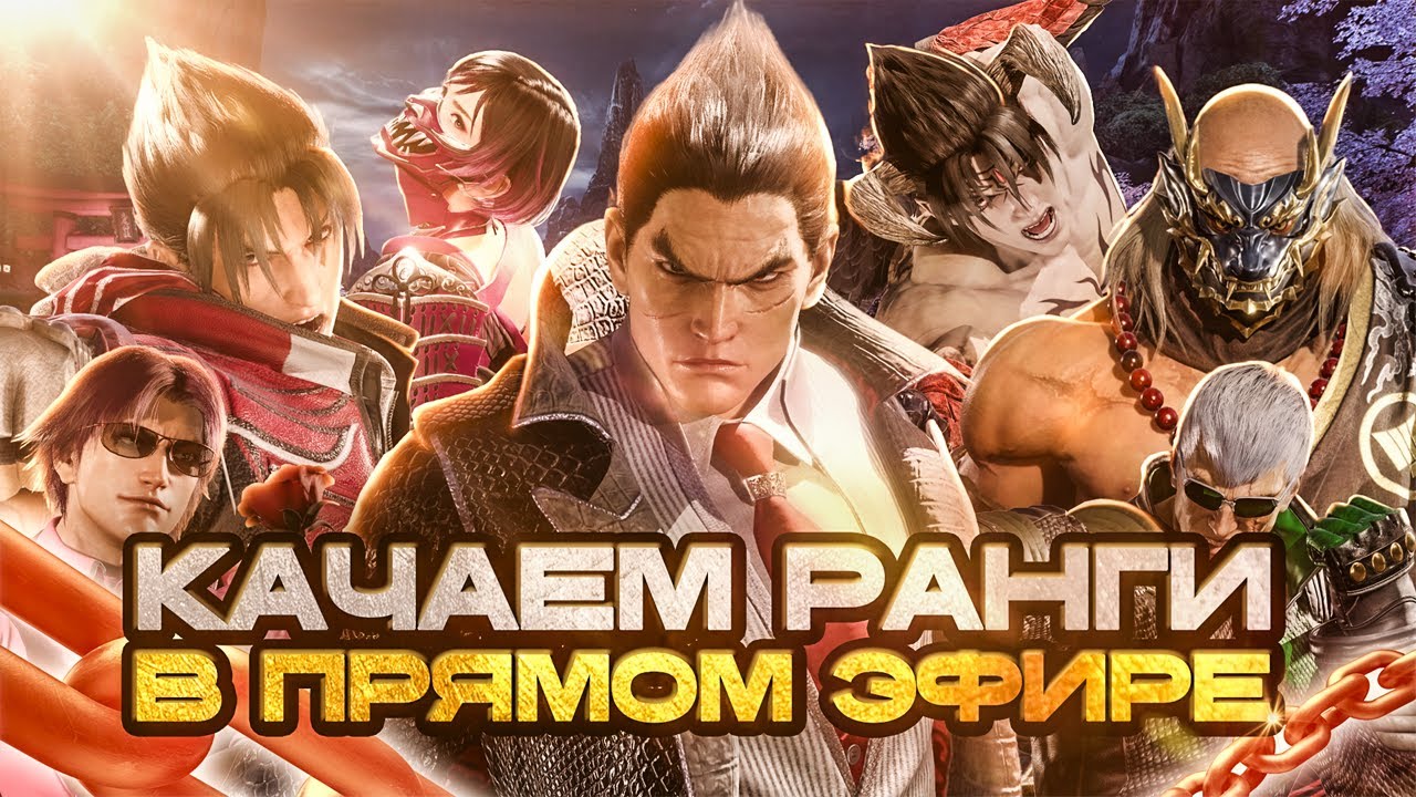 ✅Найдем?✅Pokemon X✅(RU/ENG)