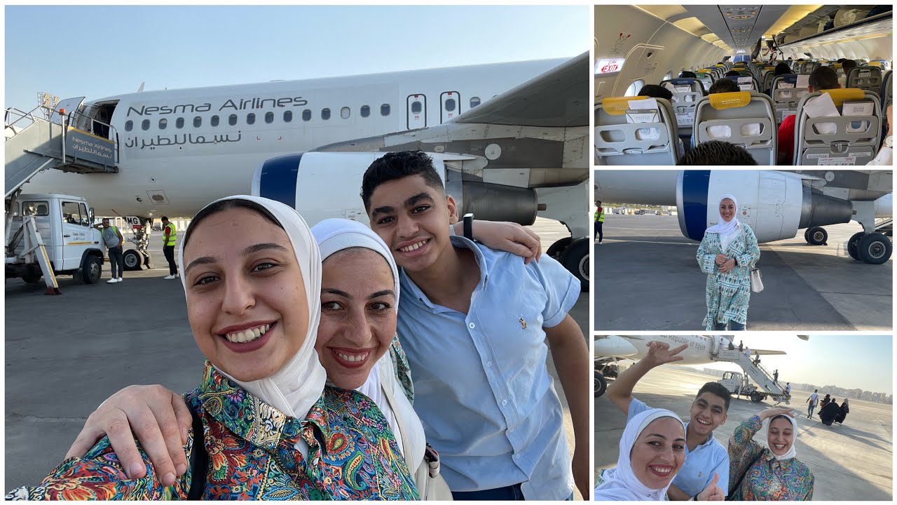 فلوق السفر من مصر ✈️أول مره تركب الطيارة (يوم الوداع)ودعت أهلها في المطار 😭