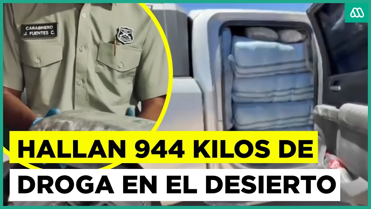 Incautan 944 kg de droga en la frontera: Tres ciudadanos bolivianos son detenidos
