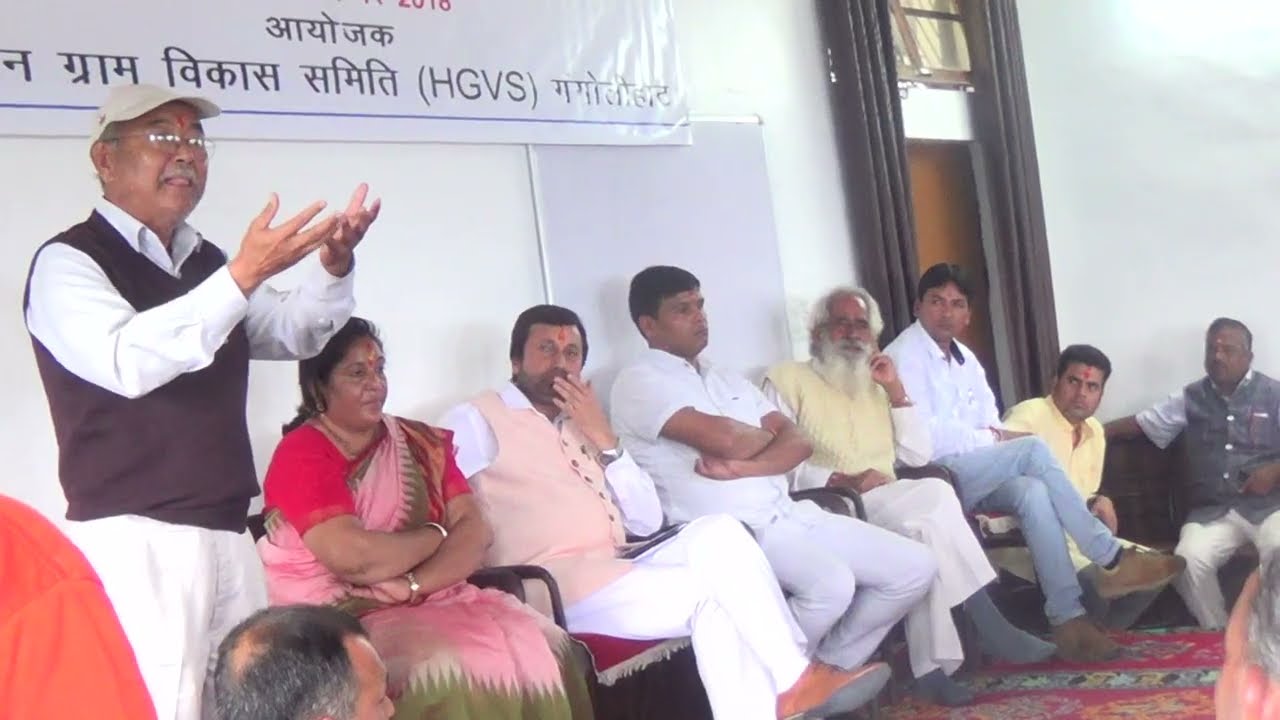 Mr. Kundan Singh Toliya Expressing His Views | 2 Sept 18 | Jalapurti ki Chunautiyon par Paricharcha