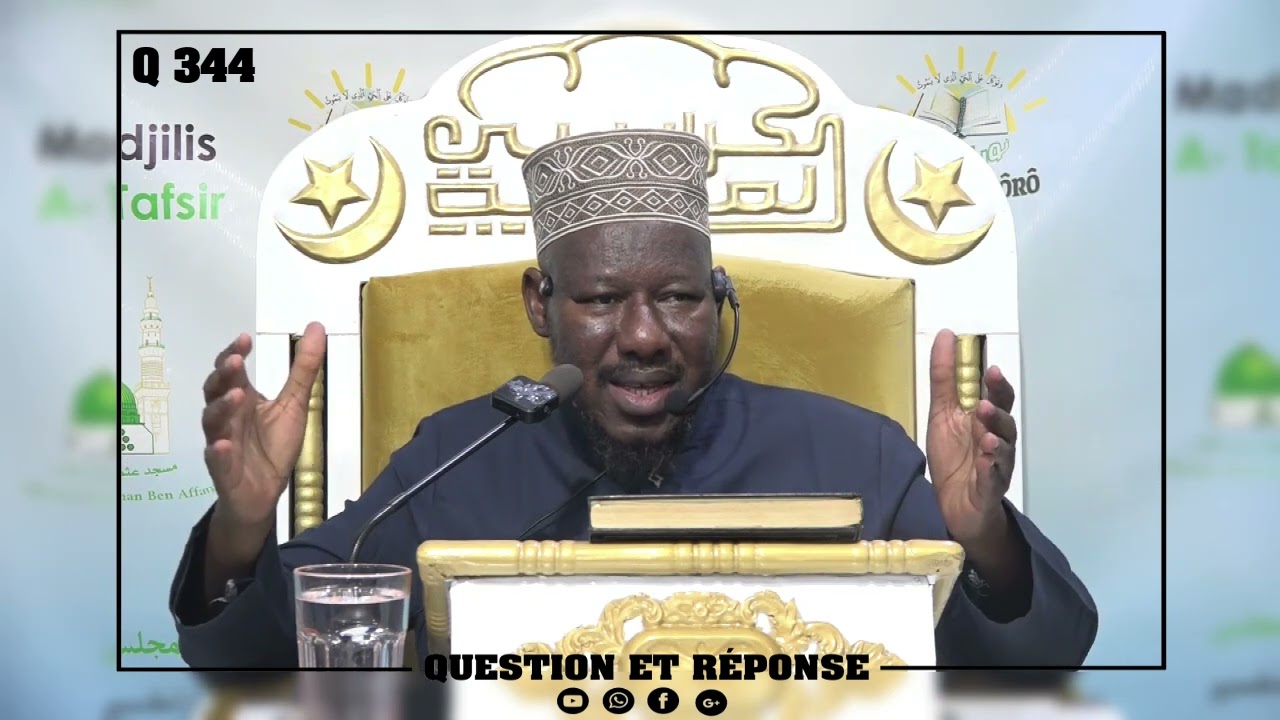 344 Q  J’ai vu dans un rêve mon père défunt qui semblait mécontent lorsqu’il a vu sa sœur