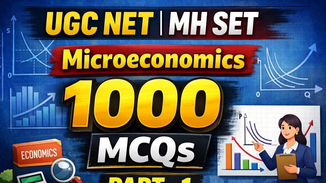 UGC NET/MH SET Economics | Microeconomics 1000 MCQs | Part 1 Must Watch #ugcnet #mhset