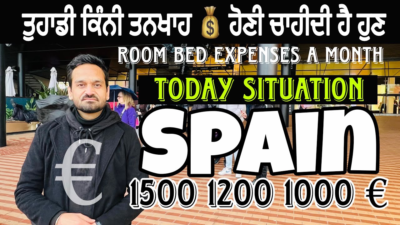 ਕਿੰਨੀ ਹੈ ਤੁਹਾਡੀ ਤਨਖਾਹ ਪੱਕੇ ਹੋਣ ਤੋਂ ਬਾਅਦ/🇪🇸Room Rent/ Spain Trc Result Video  By Chann Brar 