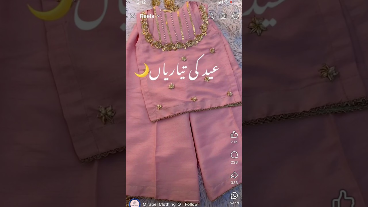 baby girl dress designing ideas with laces #dressdesign #babygirldress #fashion