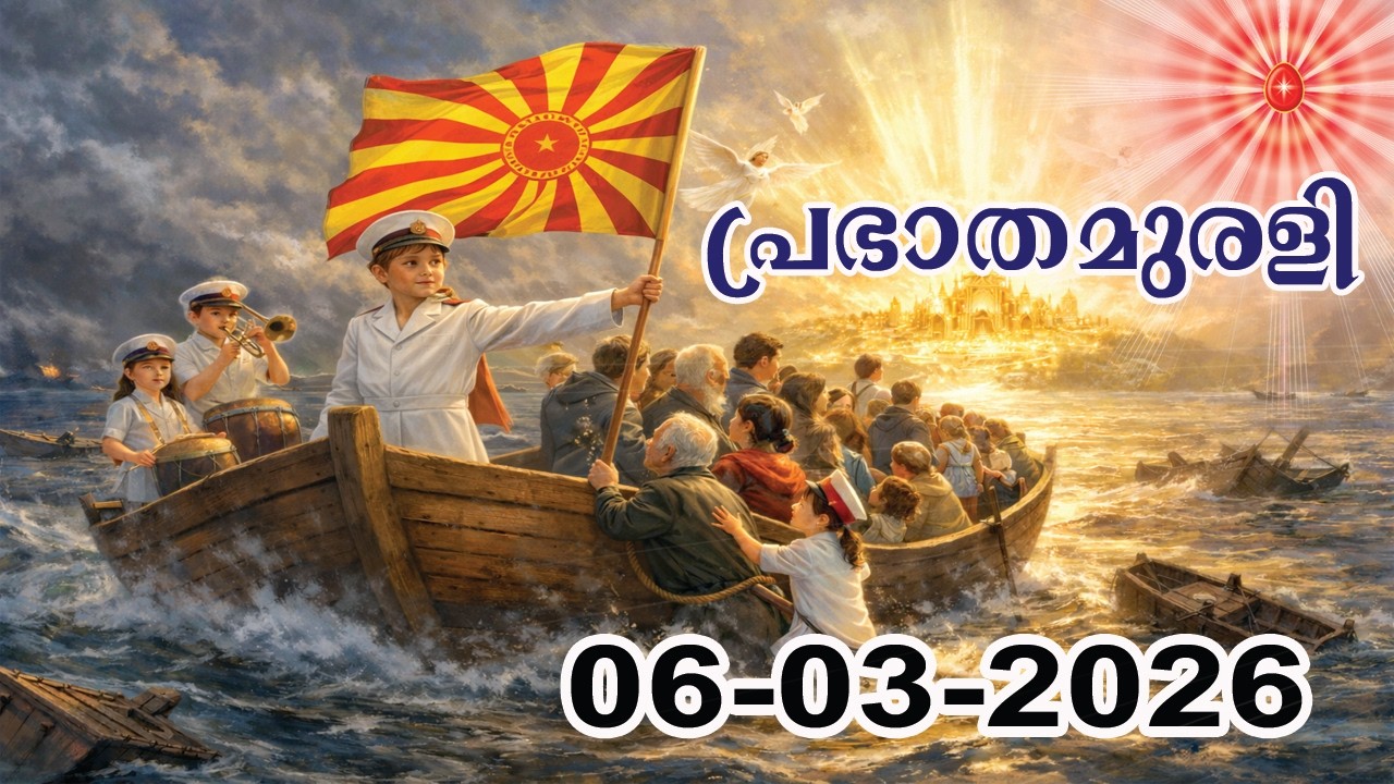 Morning Murali 06-03-2026