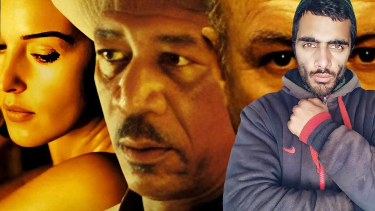 Under suspicion | story with thrill, mystery and betrayal....