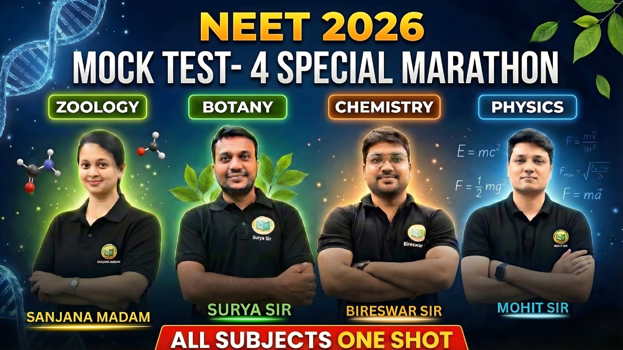 NEET 2026 Mock Test Marathon || Test - 4 || Full Syllabus One Shot Revision🔥#neet2026