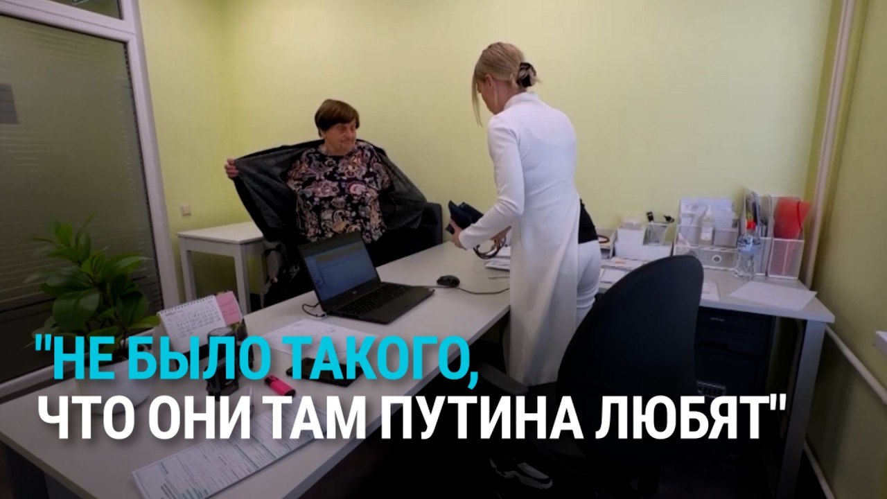 Латвия: 49 граждан России и Беларуси уволены из больницы в Даугавпилсе
