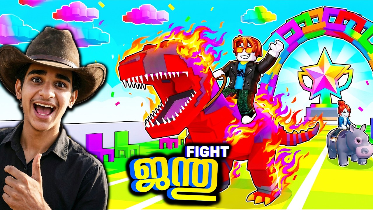 FIGHT With A HUGE MYTHICAL MONSTER Is Insane..🥶🤯 Roblox Malayalam Gameplay