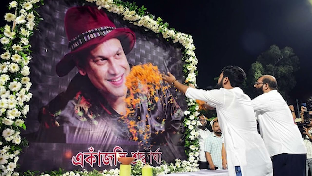 Zubeen da tumi kot ... জুবিন দা তুমি কʼত ।।