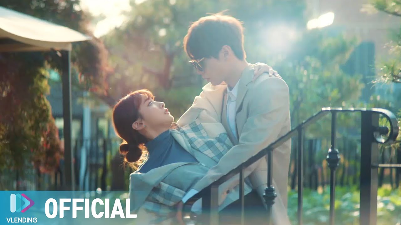 [MV] 이신성 - MAYBE LOVE [굿캐스팅 OST Part.5 (Good Casting OST Part.5)]