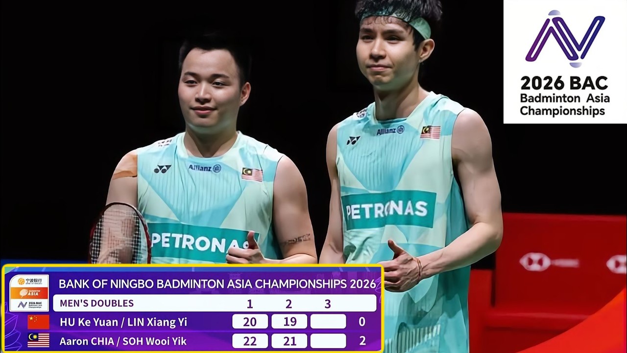 2026亚锦赛||大马谢苏组合超惊险过关!中国06年小将这么硬核???