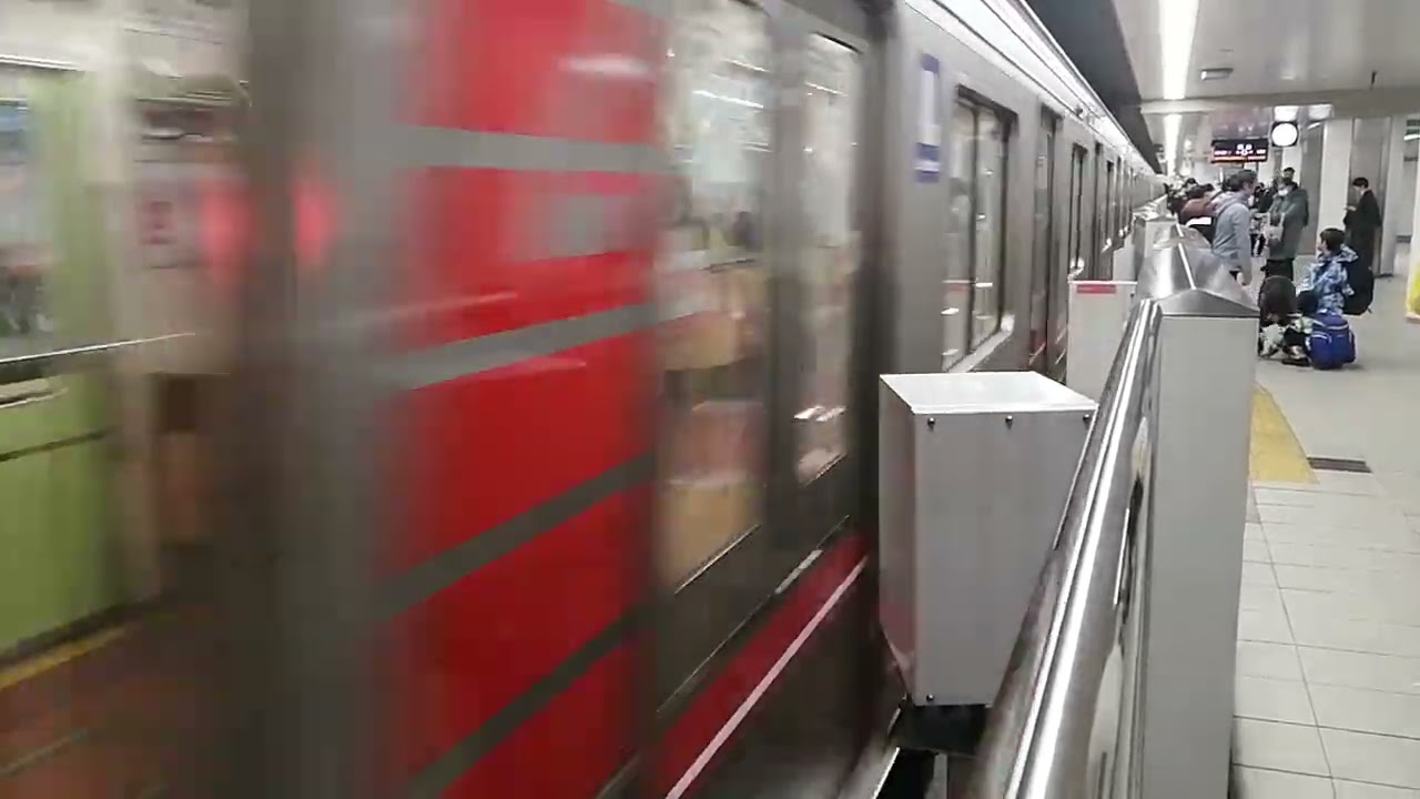 大阪メトロ御堂筋線21系リニューアル車天王寺止まり天王寺駅発車