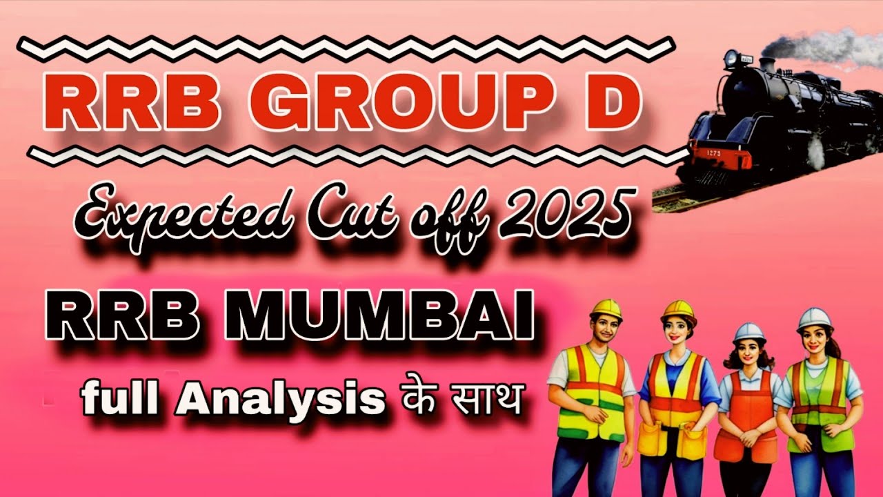 😍||RRB Group D (Mumbai) Expected Cut off 2025|| #rrbgroupdcutoff #rrbgroupdcutoff  #studydownloader 
