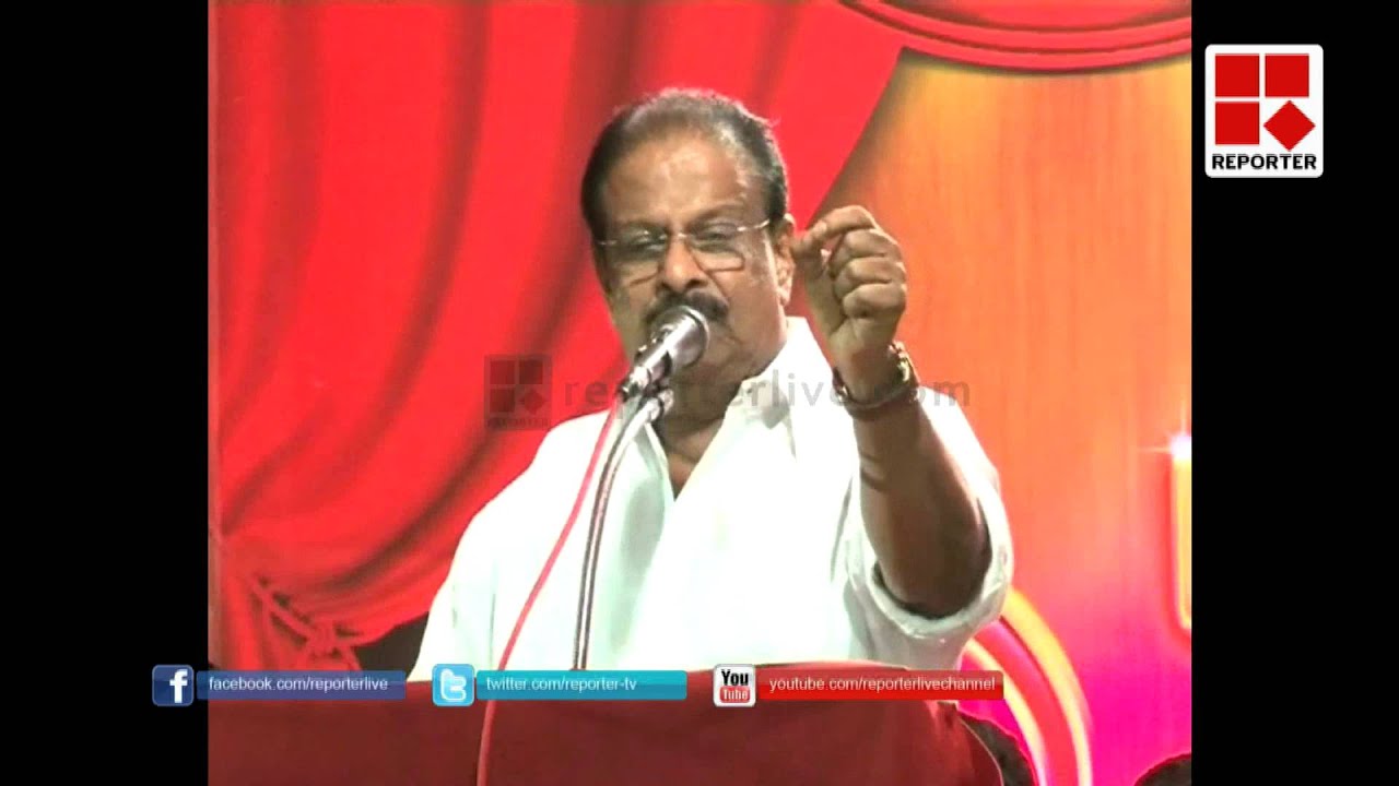 K SUDHAKARAN AGAINST VIGILANCE JUDGE │Reporter Live
