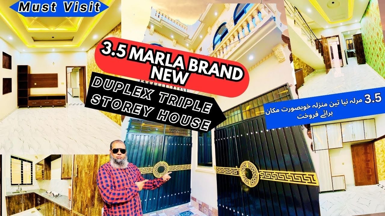 Brand New 3.5 & 3.25 Marla Duplex Triple Storey House For Sale | New Iqbal Park Defence Mor Lahore