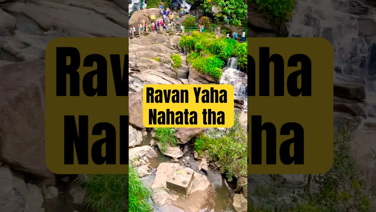 Ravana used to Bath Here🤔 in Ravana Waterfall Srilanka 😨 
