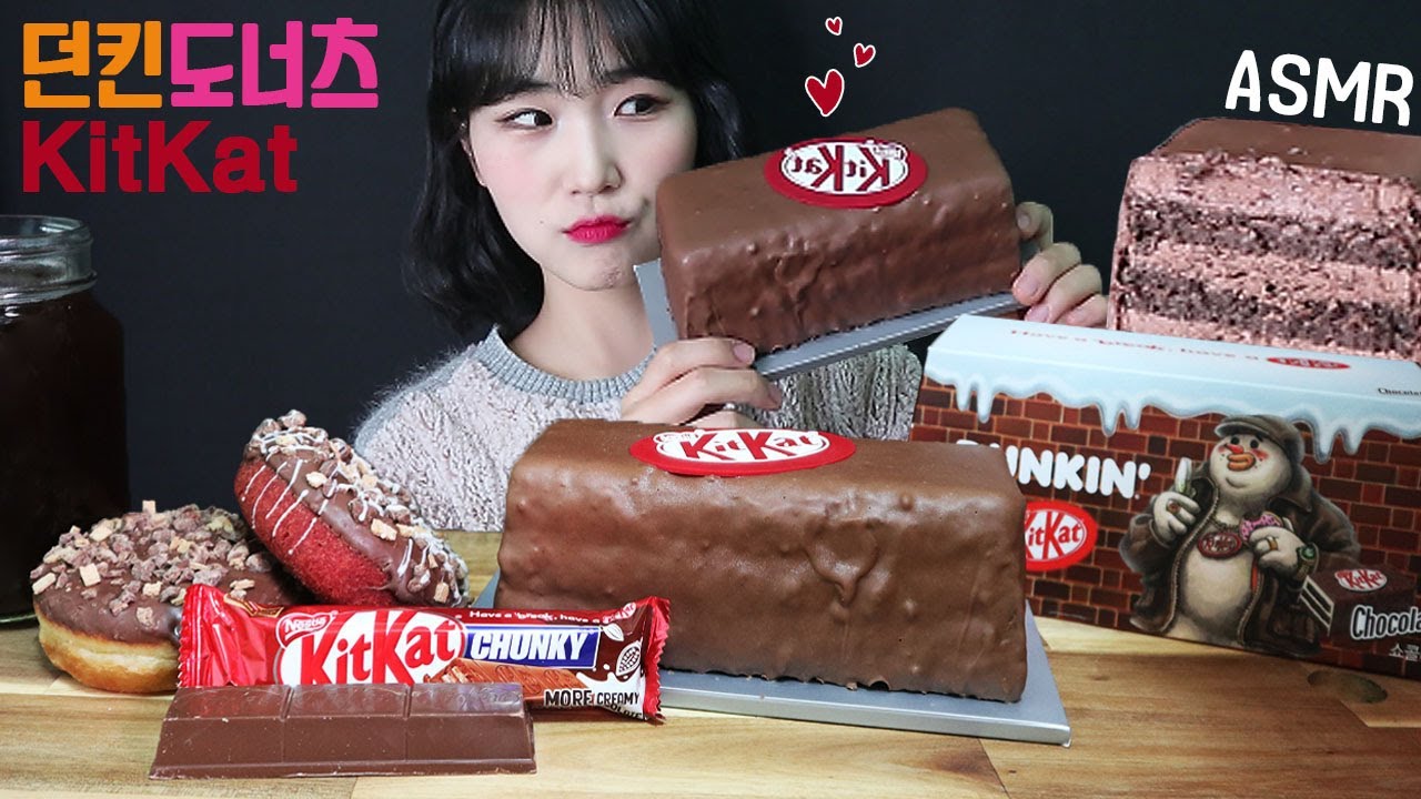 SUB) 던킨 킷캣 초콜릿 케이크 먹방 ASMR *CHOCOLATE* KITKAT CAKE, DUNKIN DONUTS MUKBANG チョコレートケーキكعكة الشوكولاتة