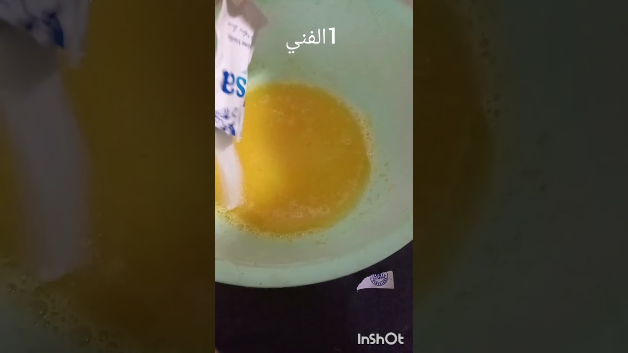 حلوة إقتصادية وسريعة التحضير غير بيضة وحده 